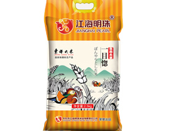 一目惚大米2.5KG